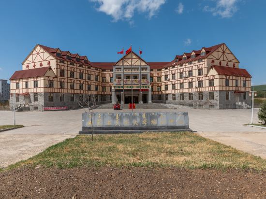 Zhixing Hotel - last minute hotel in Unknown City