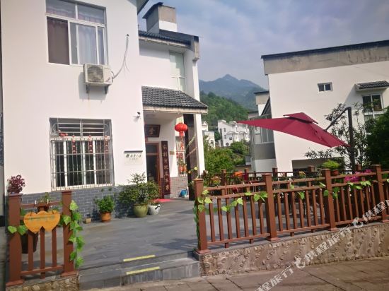 Moshemeisu - carbon neutral hotel in Huangshan
