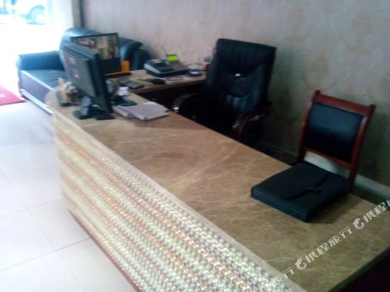 Jianshe Hotel in Chongqing, People's Republic of China