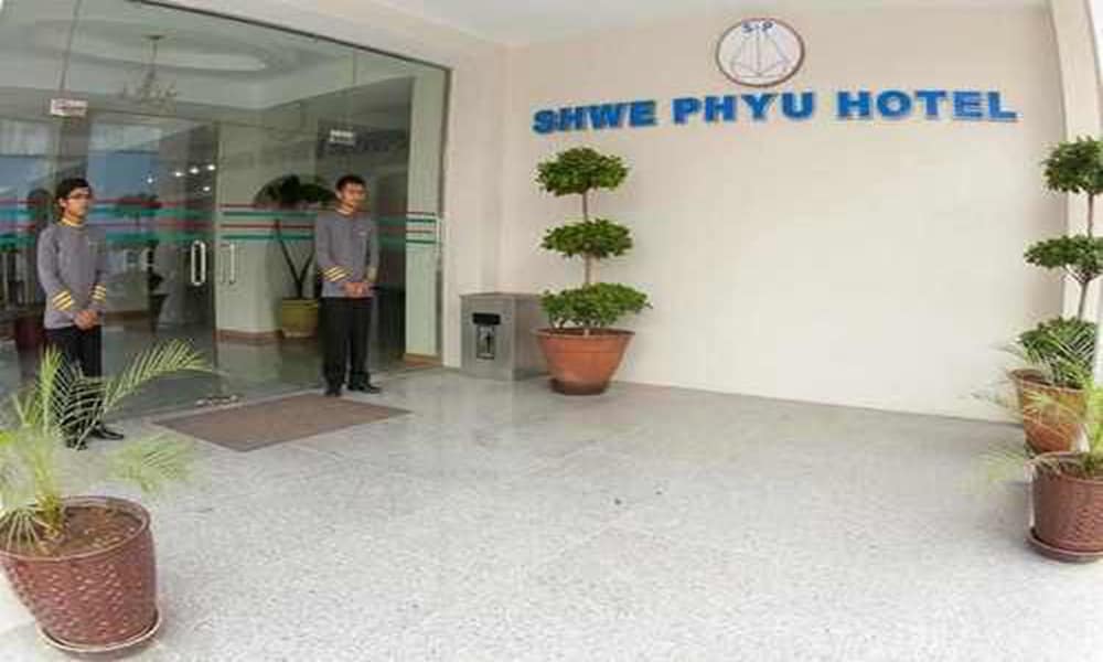 Shwe Phyu Hotel — Mandalay — photo 2