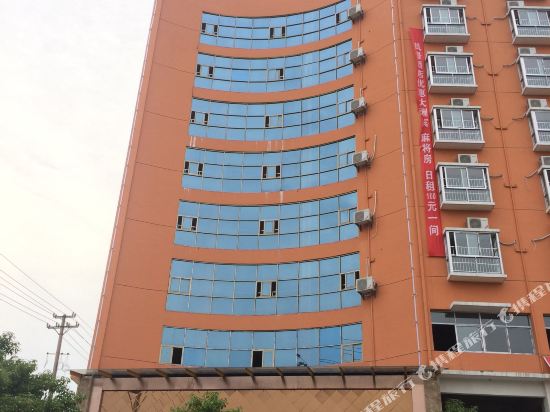 Pingxiang scenery hotel - last minute hotel in Pingxiang