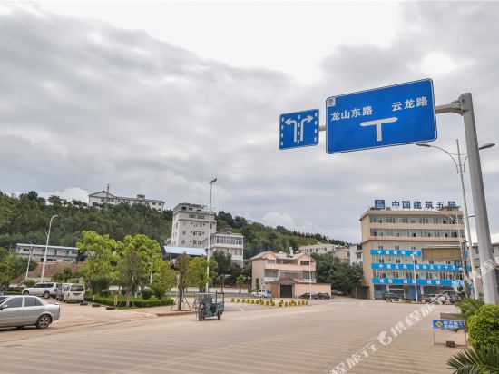 Hengzhen Hotel - last minute hotel in Dali