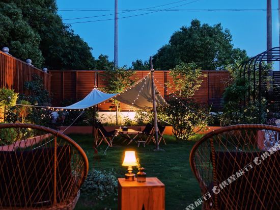 Smile's Garden - last minute hotel in Shanghai