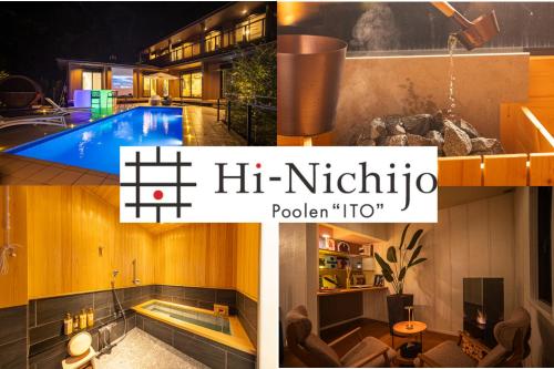 Poolen Ito in Ito, Japan