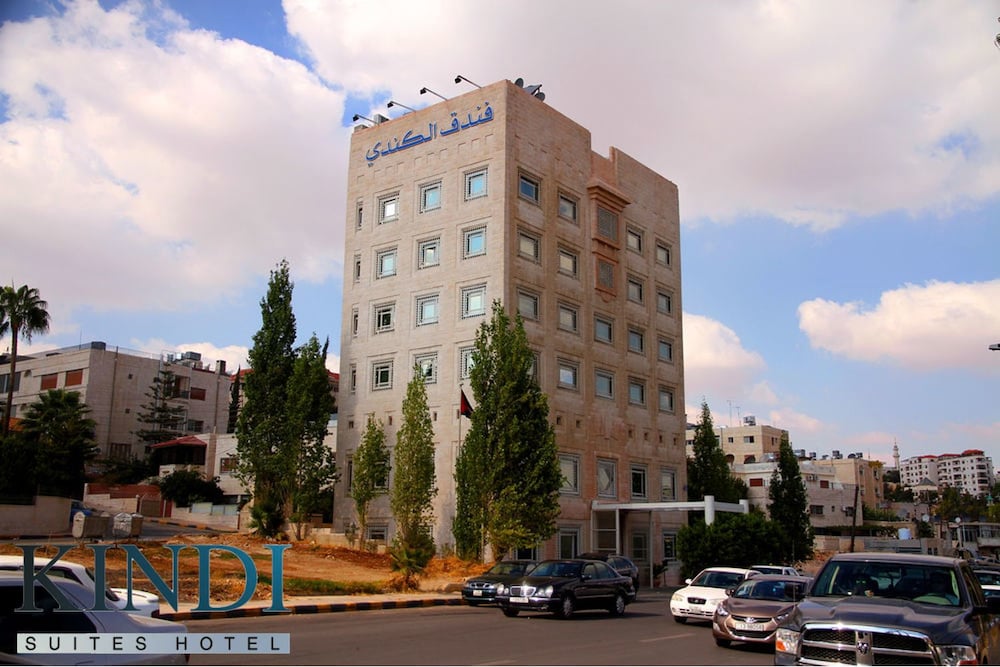 Kindi Hotel - last minute hotel in Amman