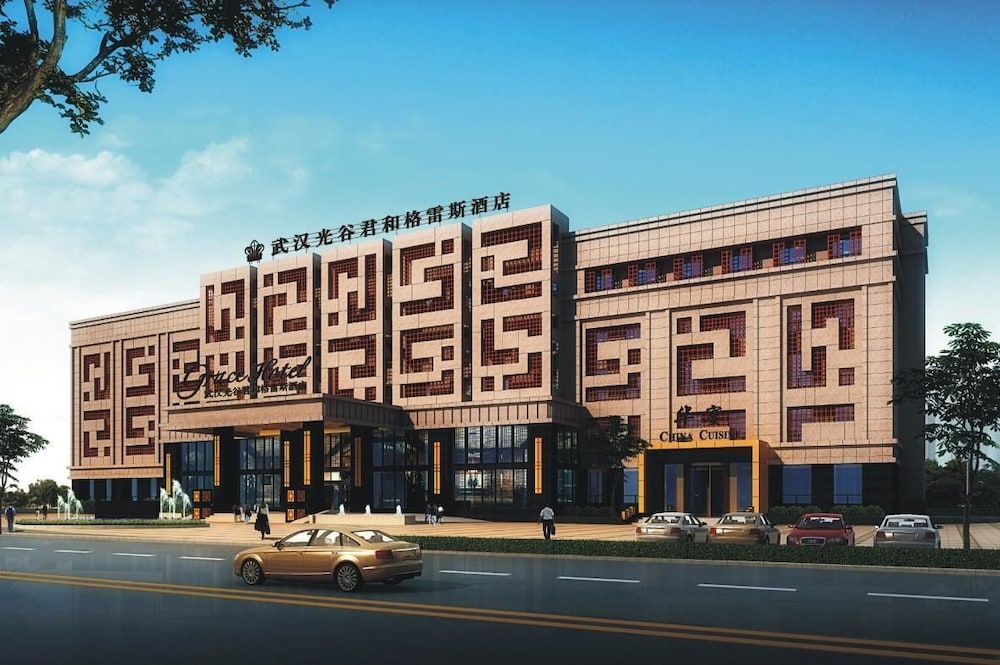Grace Hotel optics Valley - last minute hotel in Wuhan