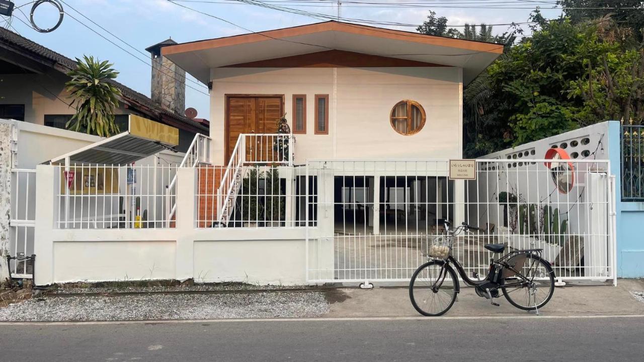 Pharungruang House Thatphanom Nakonphanom พารุ่งเรืองเฮ้าส์ — 4-Star Luxury Hotel in That Phanom, Thailand