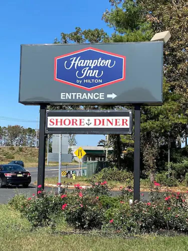 Hampton Inn Egg Harbor Township Atlantic City - photo 30