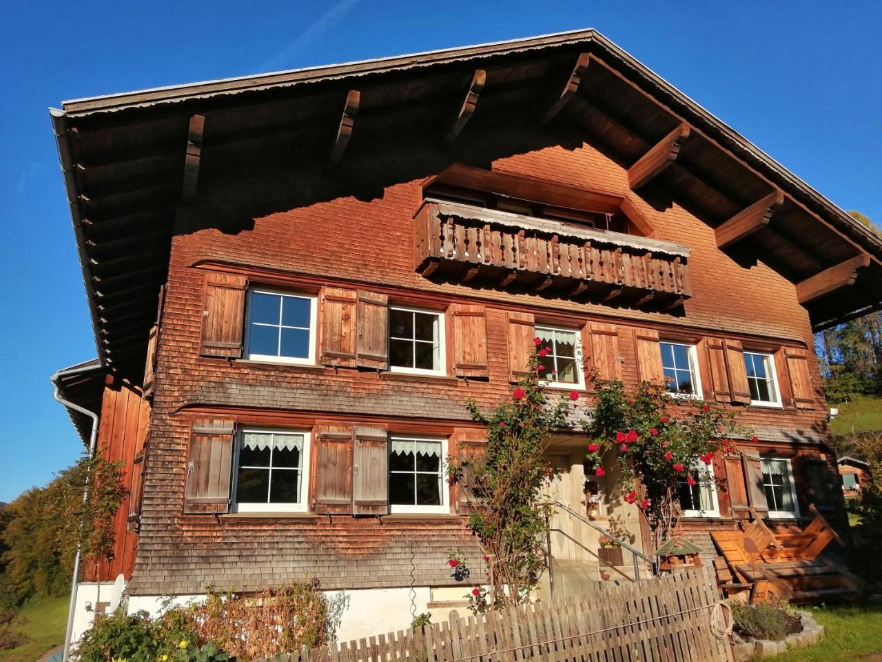 Bergoase Hohenegg — hotel in Lingenau