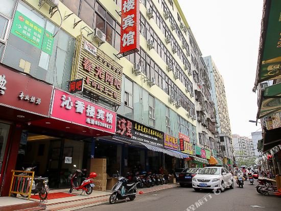 Qinxianglou Hotel - last minute hotel in Haikou