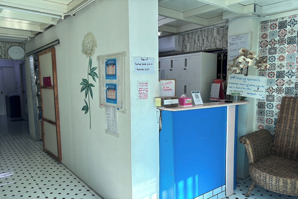 Reception