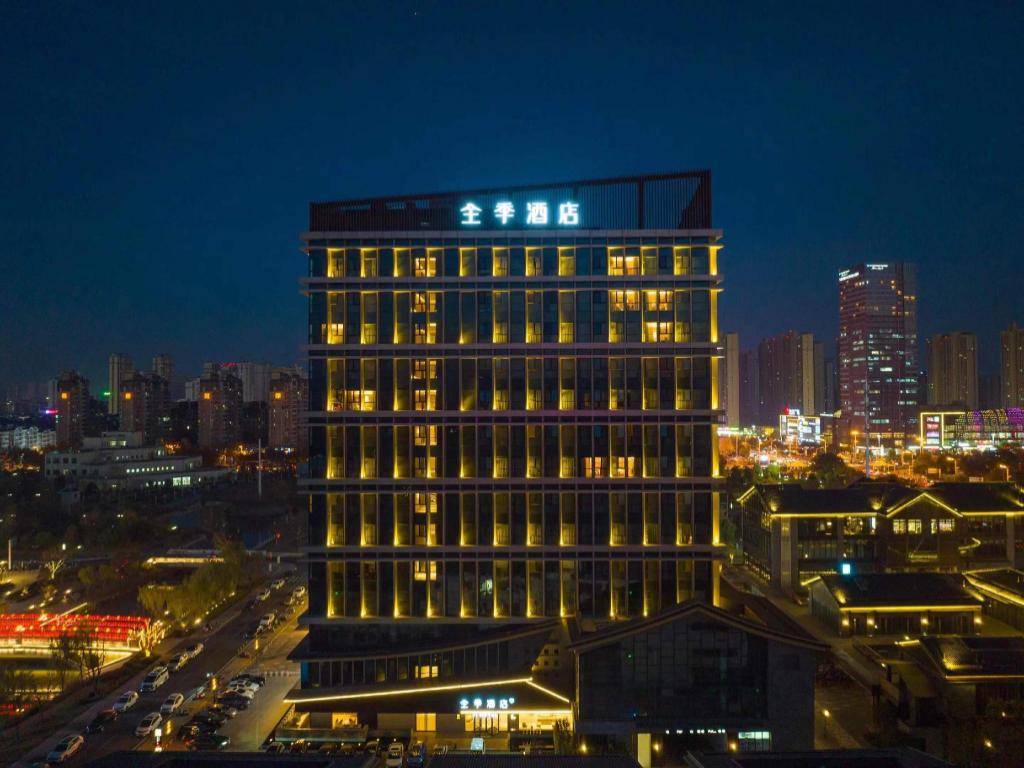 Ji Hotel Fuyang West Station Wuyue Plaza in Fuyang, People's Republic of China