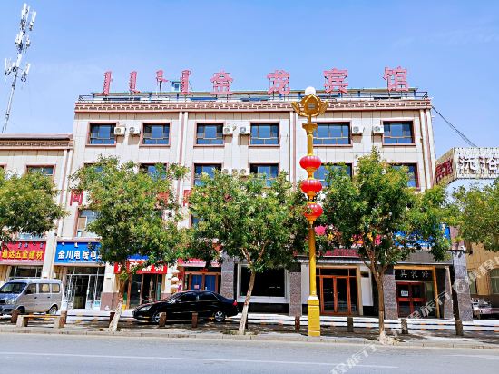 Jinlong Hotel - last minute hotel in Unknown City