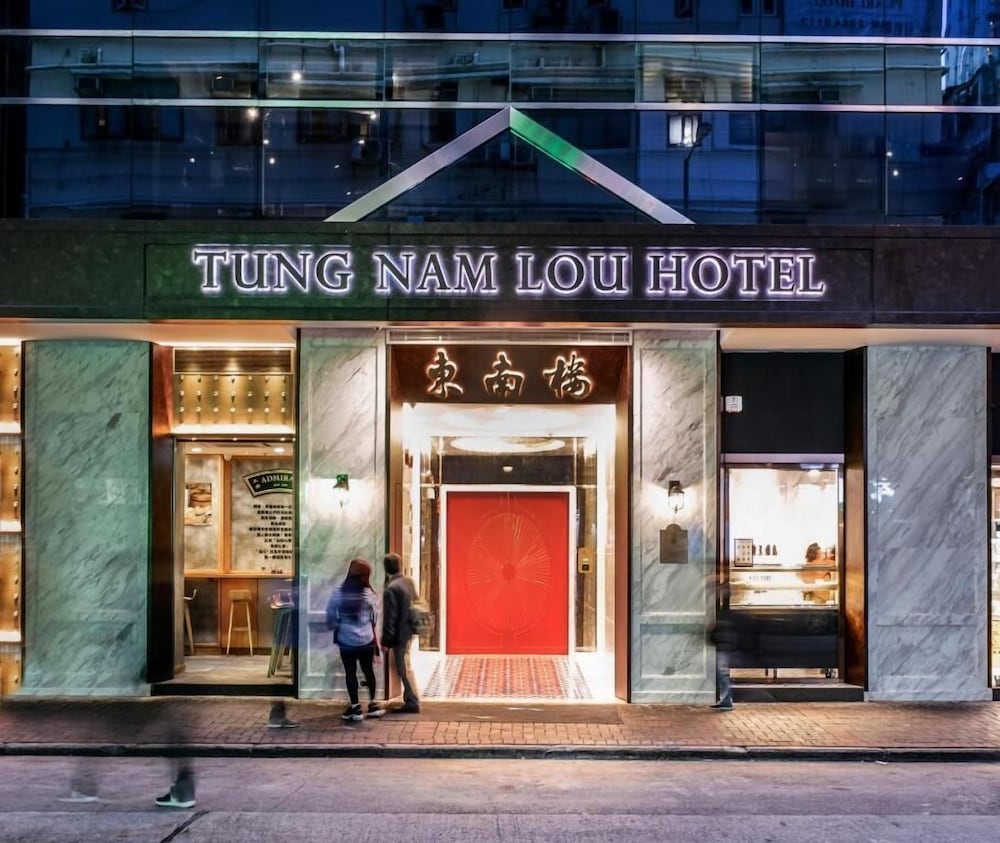 Tung Nam Lou Hotel