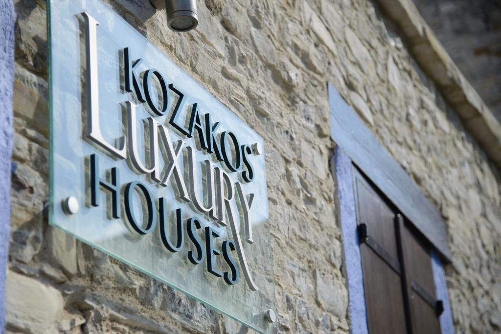Kozakos Luxury House