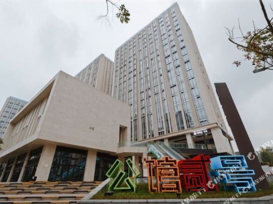 Er Hao Hotel - last minute hotel in Yibin