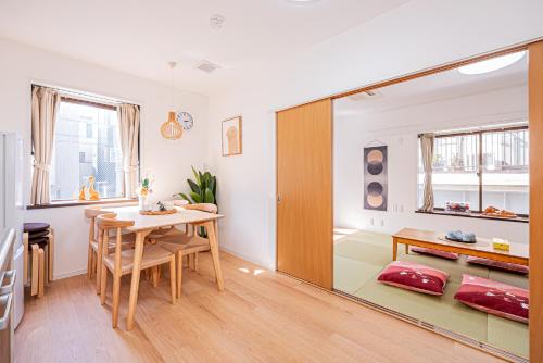 Akabanestay A 志茂 — 4-Star Luxury Hotel in Tokyo, Japan