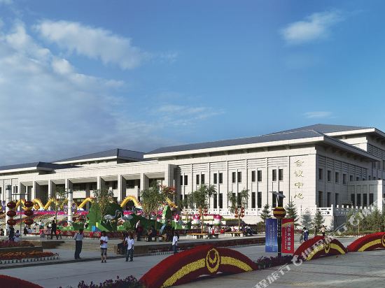 Golmud Hotel in Golmud, People's Republic of China