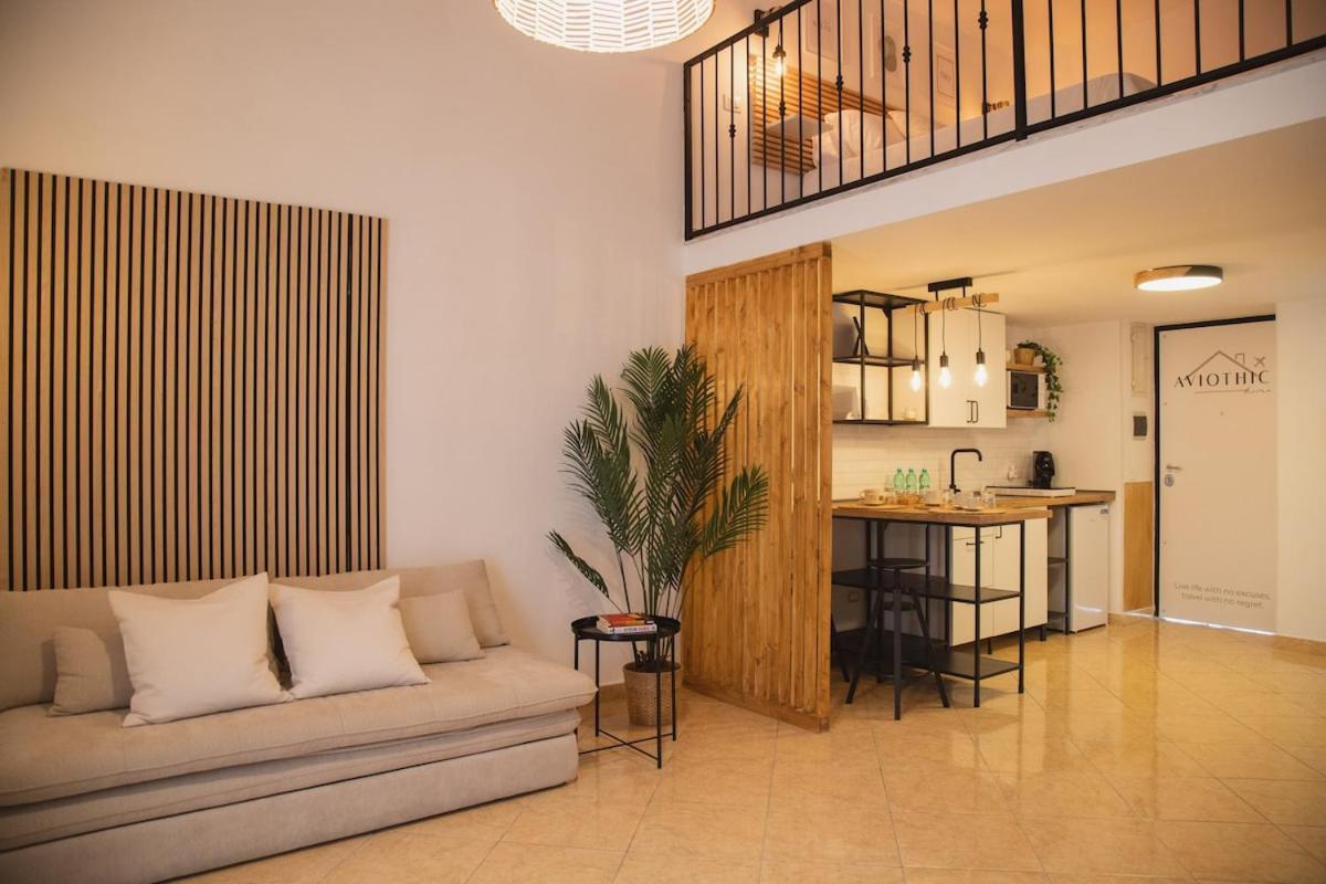 Aviothic Home — 4-Star Luxury Hotel in Naples, Italy