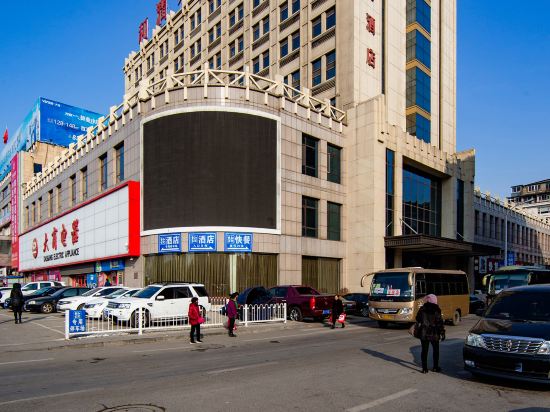 HR East Hotel — 4-Star Luxury Hotel in Dalian, People's Republic of China