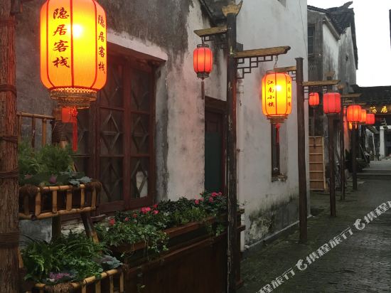 Yinju Inn in Kunshan, People's Republic of China
