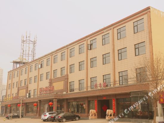 Tian Yue Hua Du Traders Notel in Anping, People's Republic of China