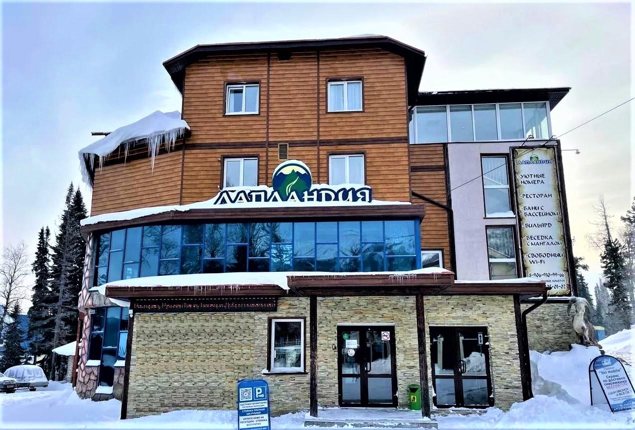 Hotel Laplandiya in Sheregesh, Russia