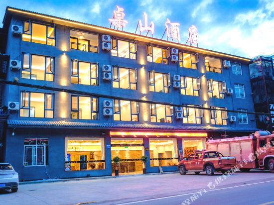 Zhuoshan Hotel in Meishan, People's Republic of China