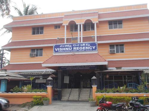 Vishnu Regency — hotel in Belur