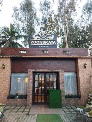 Zoonskaya Resort - last minute hotel in Unknown City