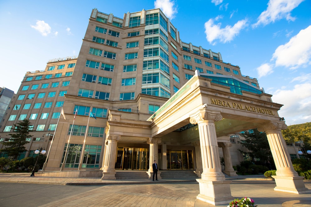 Mega Palas Hotel in Yuzhno-Sakhalinsk, Russia