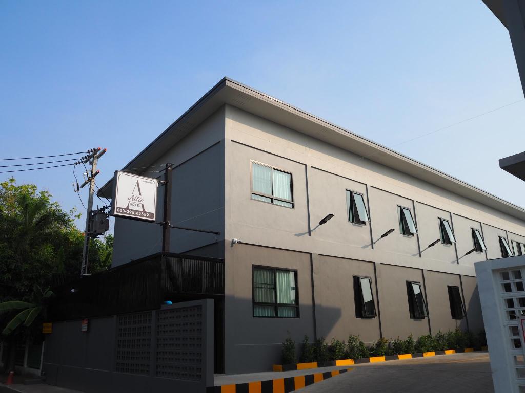 Atta Hotel Surin — Surin — photo 2