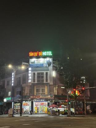 Tân Quý Đô 2 Hotel - last minute hotel in Ho Chi Minh City