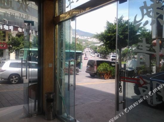 S T S W J D in Hanyuan, People's Republic of China