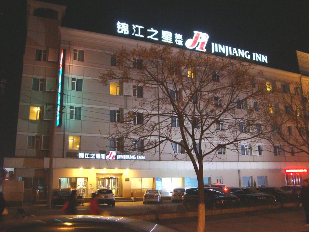 Jinjiang Inn Dongying Er Rd. W — hotel in Shengli