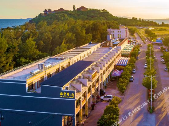 Haiwangjiao - carbon neutral hotel in Yangjiang