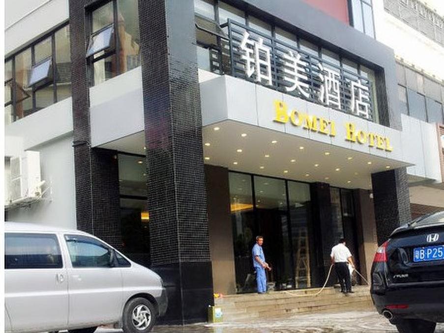Bomei Hotel - last minute hotel in Shenzhen