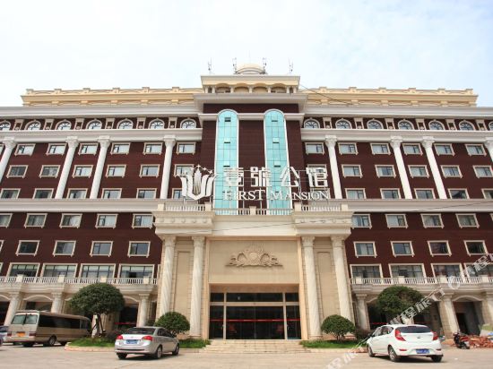 First Mansion in Pingxiang, People's Republic of China