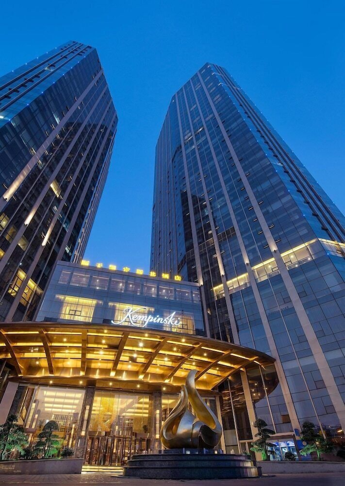 Changsha Shuntian Hotel in Changsha, People's Republic of China