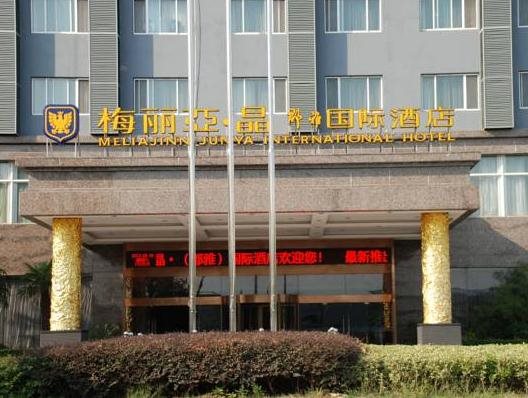 Junya Hotel - carbon neutral hotel in Shanghai