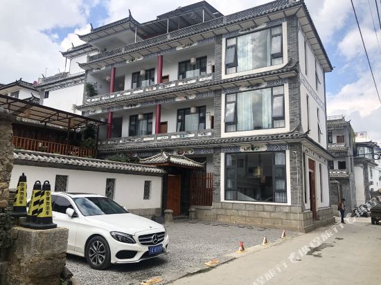 Dali Yuehe Yard Inn - last minute hotel in Dali