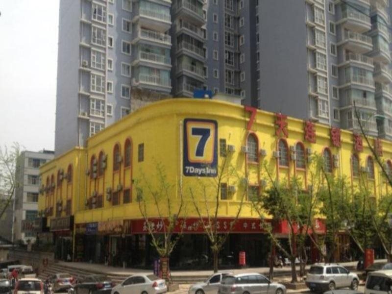Pinyue Zhenxuan Hotel — hotel near Xingyi Wanfenglin Airport