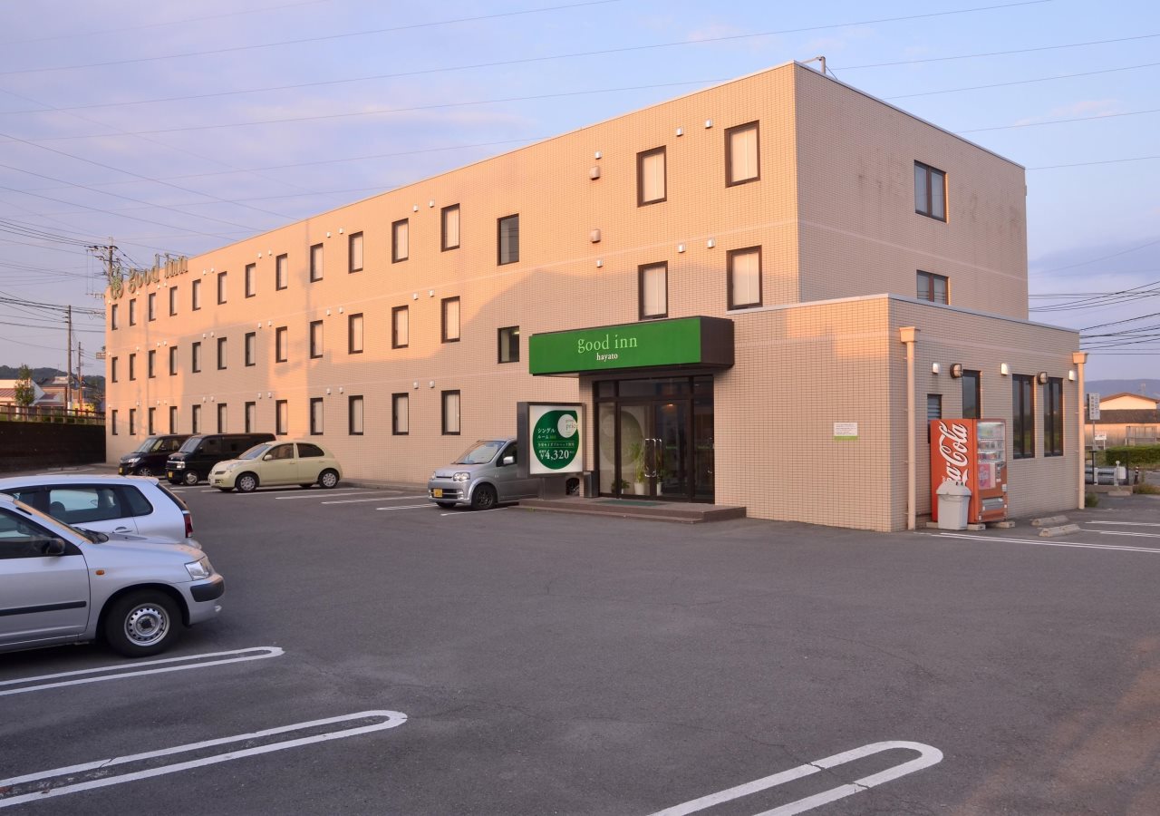 Good Inn Hayato in Kirishima, Japan