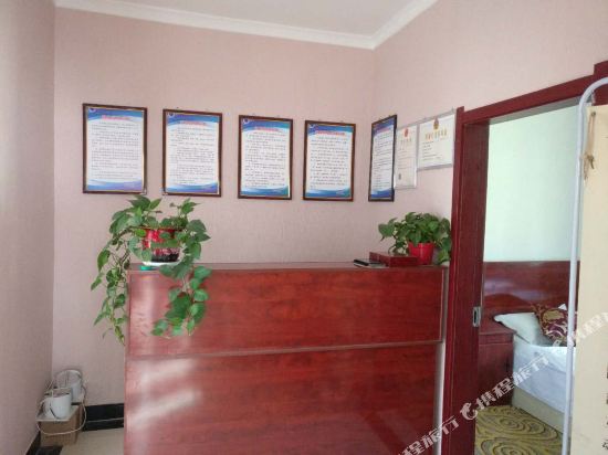 Dunhuang Longcheng Inn - carbon neutral hotel in Unknown City