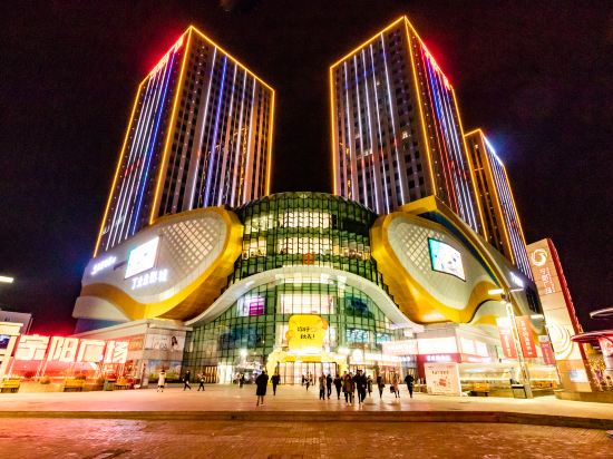 Chenju Theme Hotel - last minute hotel in Yinchuan
