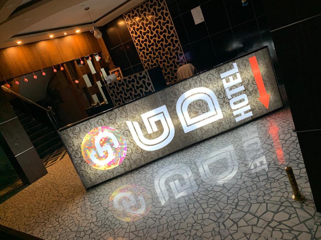 Gd Hotel Njp in Siliguri, India