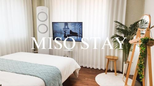 Miso Stay - last minute hotel in Seoul