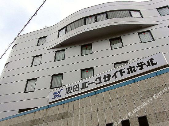 Toyota Park Side Hotel in Toyota, Japan