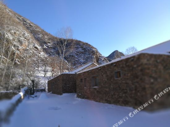 Love Hill House - last minute hotel in Beijing