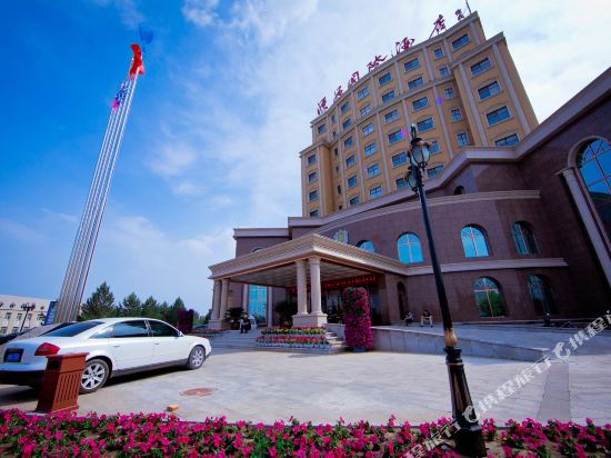 Yuan Yuan International Hotel in Tongliao, People's Republic of China